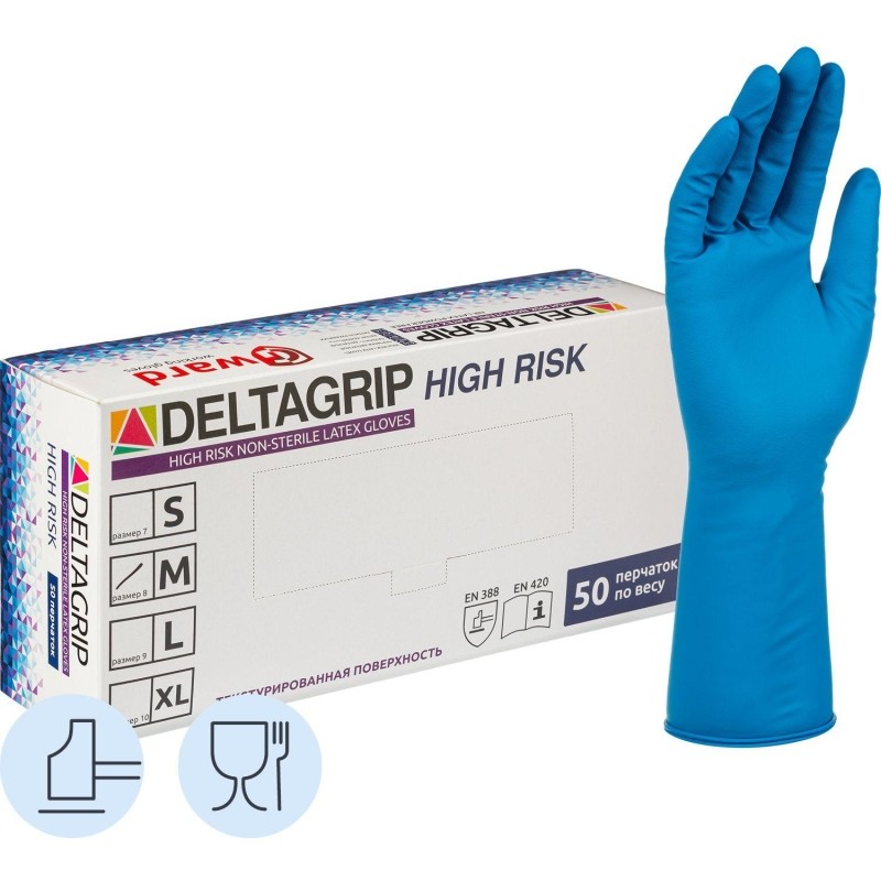 Перчатки латекс Deltagrip High Risk (M) 25пар./уп,ПС