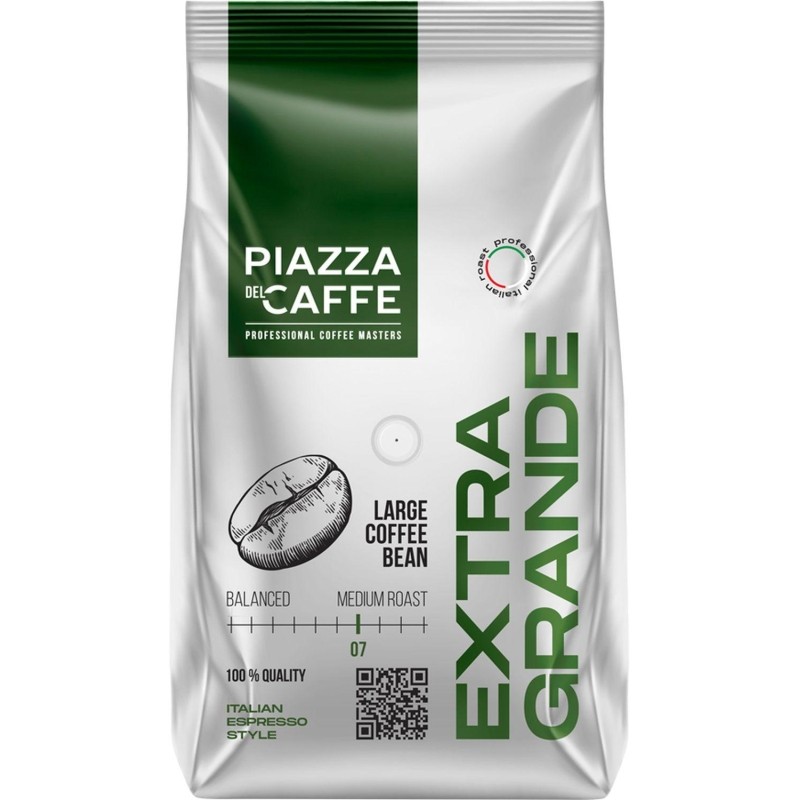 Кофе Piazza del Caffe Extra Grande в зернах 800г., 1871-06