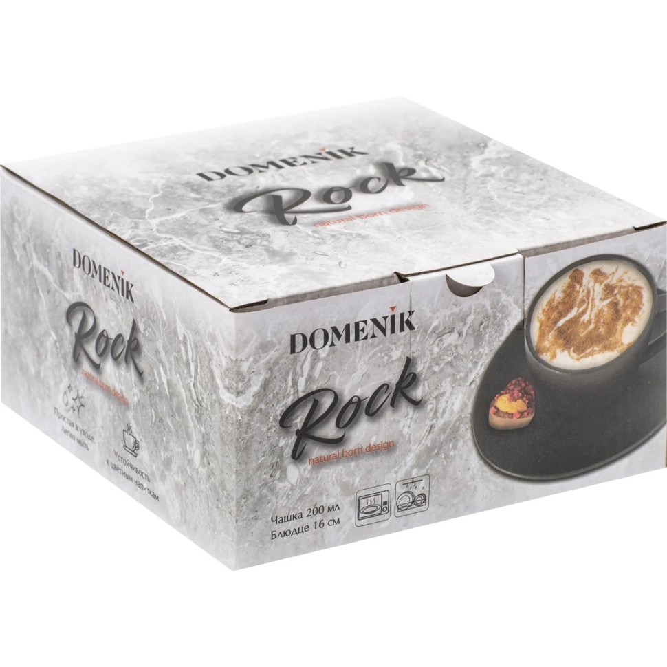 Чайная пара ROCK BLACK 200мл Чайная пара ROCK BLACK 200мл