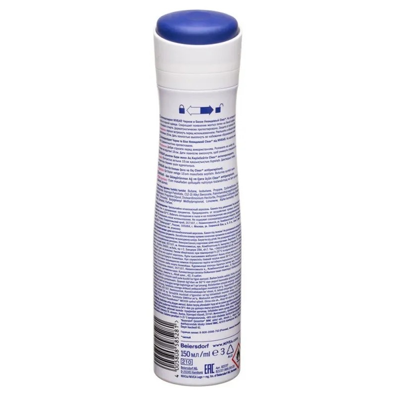 Дезодорант-антиперспирант NIVEA Невидимая защита ч/б спрей Clear жен 150мл