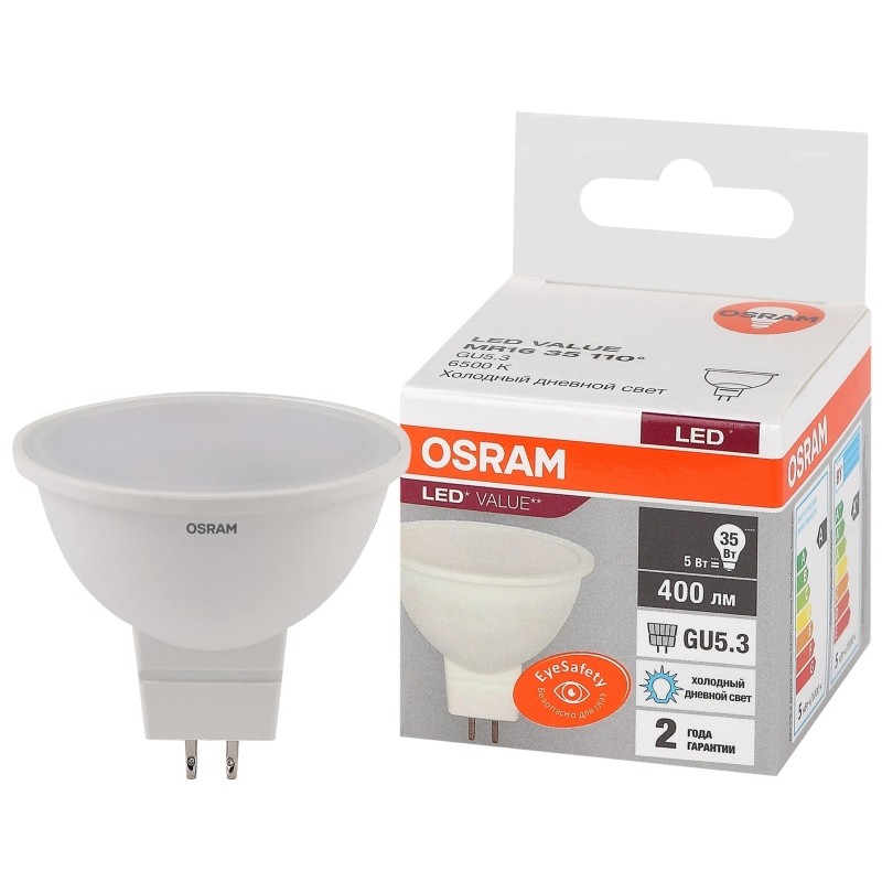 Лампа светодиодная OSRAM LED LVMR1635 5SW/865 GU5.3 230В 4058075582484