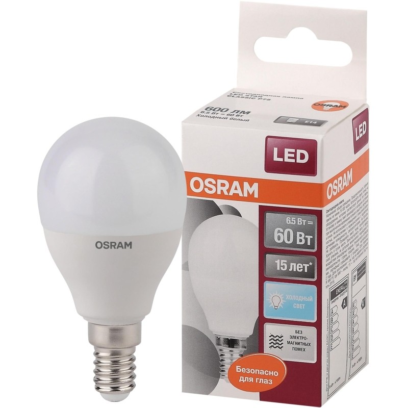 Лампа светодиодная OSRAM LSCLP60 6,5W/840 230VFR E14 FS1