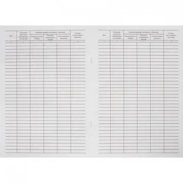 Журнал контроля и учета работы темпер. режима в помещении