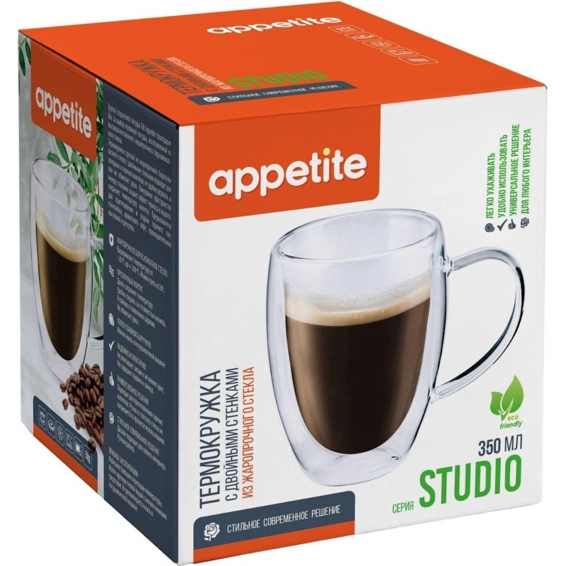 Кружка термо стекл. 350мл двойные стенки Studio TM Appetite