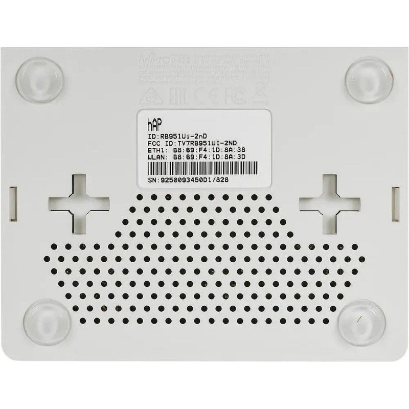 Точка доступа wi-fi MikroTik hAP (RB951UI-2ND) 650MHz, 64MB, 5xLAN
