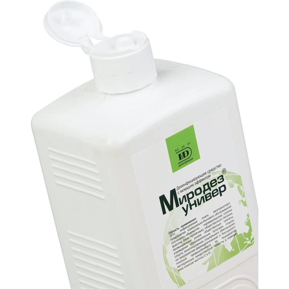 Дезинфицирующее средство Миродез Универ 1,0 л (концентрат) Дезинфицирующее средство Миродез Универ 1,0 л (концентрат)