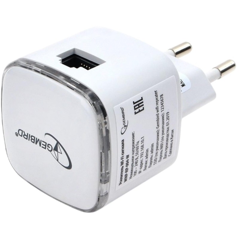 Усилитель сигнала Wi-Fi Gembird WNP-RP-004-W, 300 Мбит, белый