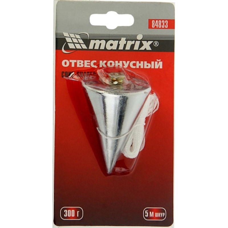 Отвес конусный, 300 г, шнур 5 м Matrix 84833