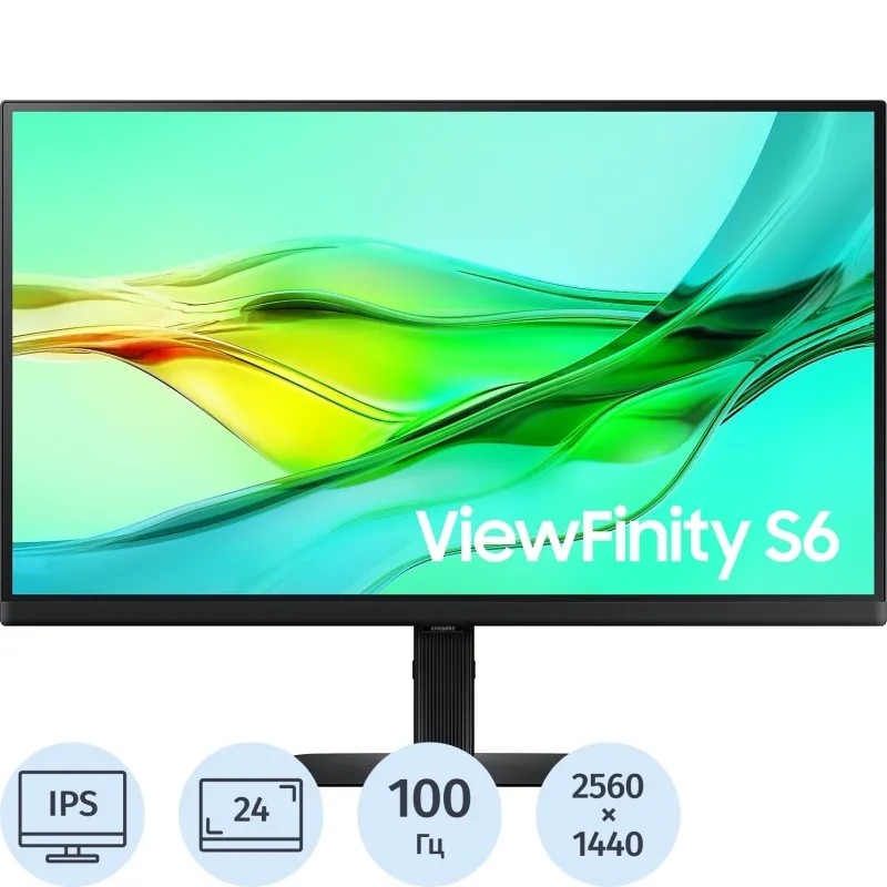Монитор Samsung S60UD S24D604UAU(LS24D604UAUXCI)IPS/2560x1440/USB-C/DP/HDMI
