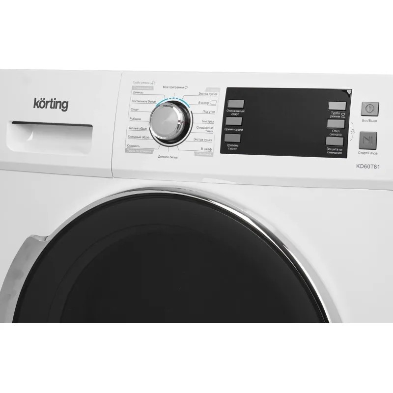 Сушильная машина Korting KD 60T81