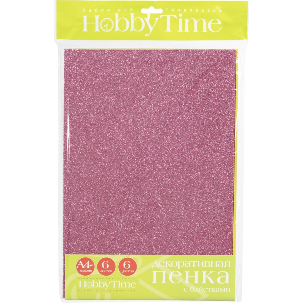 Фоамиран Hobby Time А4 6 листов 6 цветов