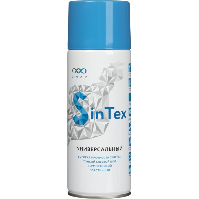 Клей - спрей SinTex для ткани, поролона, кожи, войлока, пластика, 520 мл
