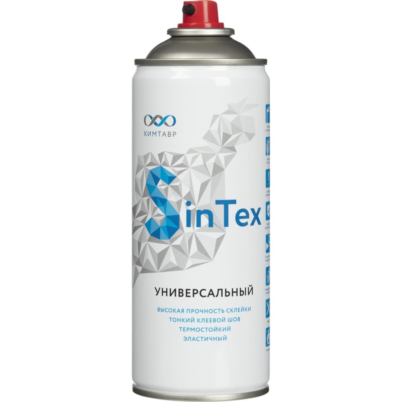 Клей - спрей SinTex для ткани, поролона, кожи, войлока, пластика, 520 мл