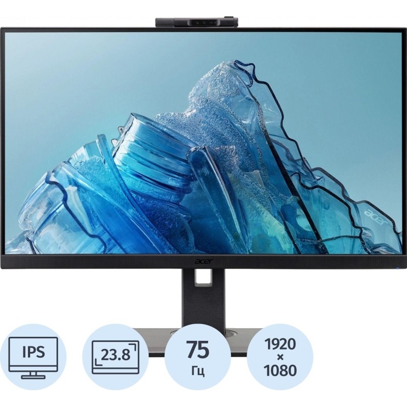 Монитор Acer B247YDbmiprczxv(UM.QB7EE.D10)23,8/FHD/IPS/75Hz/250cd/4ms/DP