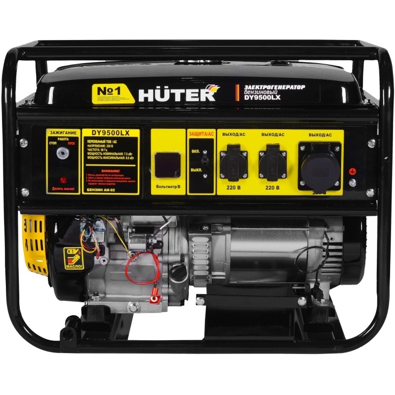 Генератор бензиновый HUTER DY9500LX, 7.5кВт, эл.стартер (64/1/40)