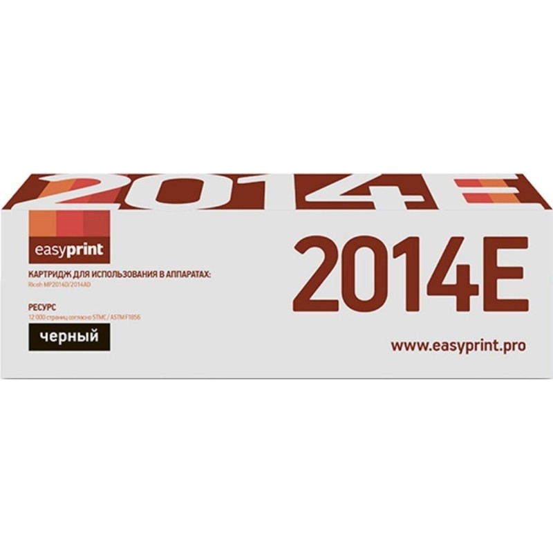 Тонер-картридж EasyPrint MP2014H/842135 (LR-MP2014H) чер.для Ricoh MP 2014D