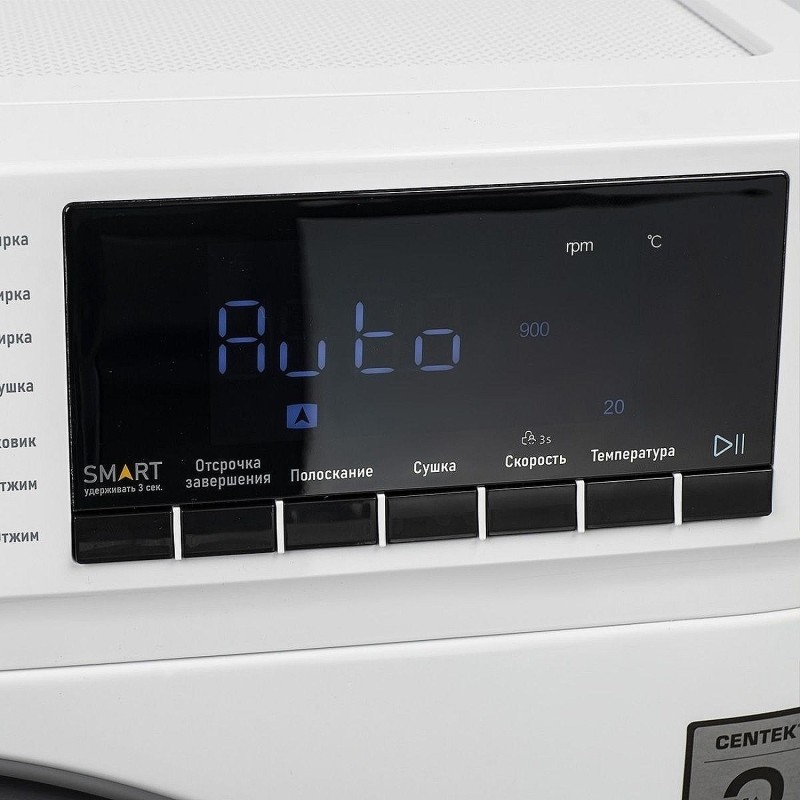 Стиральная машина Centek CT-1953(бел)8кг/16пр /Дисп/INVERTER/Сушка 5кг/A