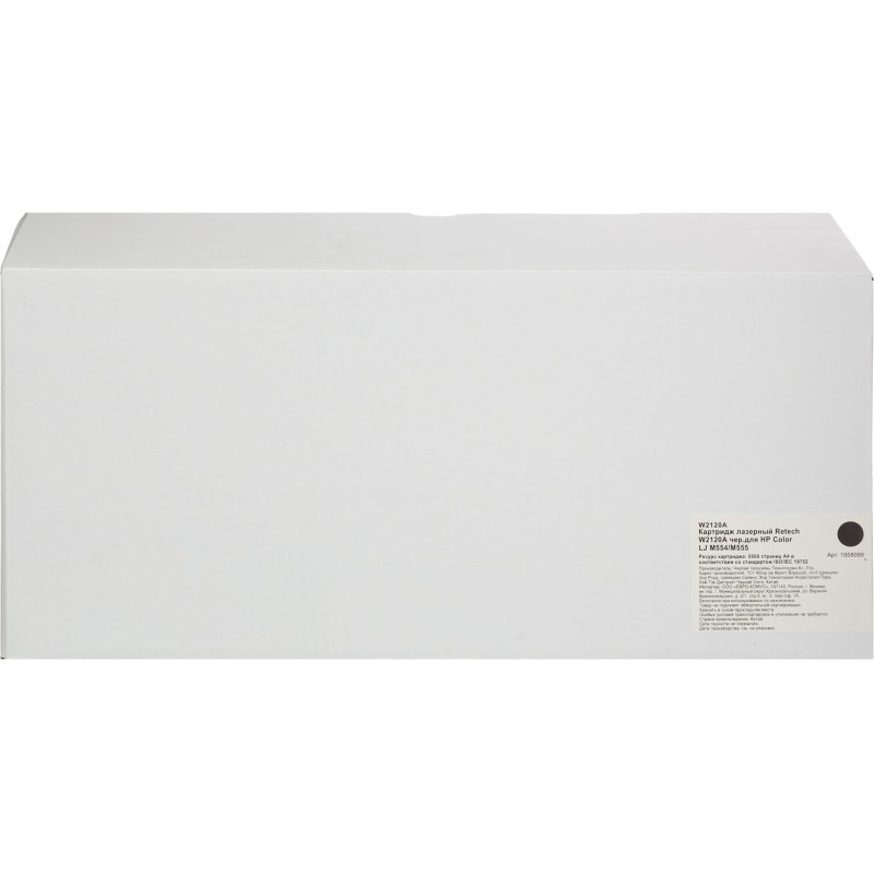 Картридж лазерный Retech W2120A чер.для HP Color LJ M554/M555