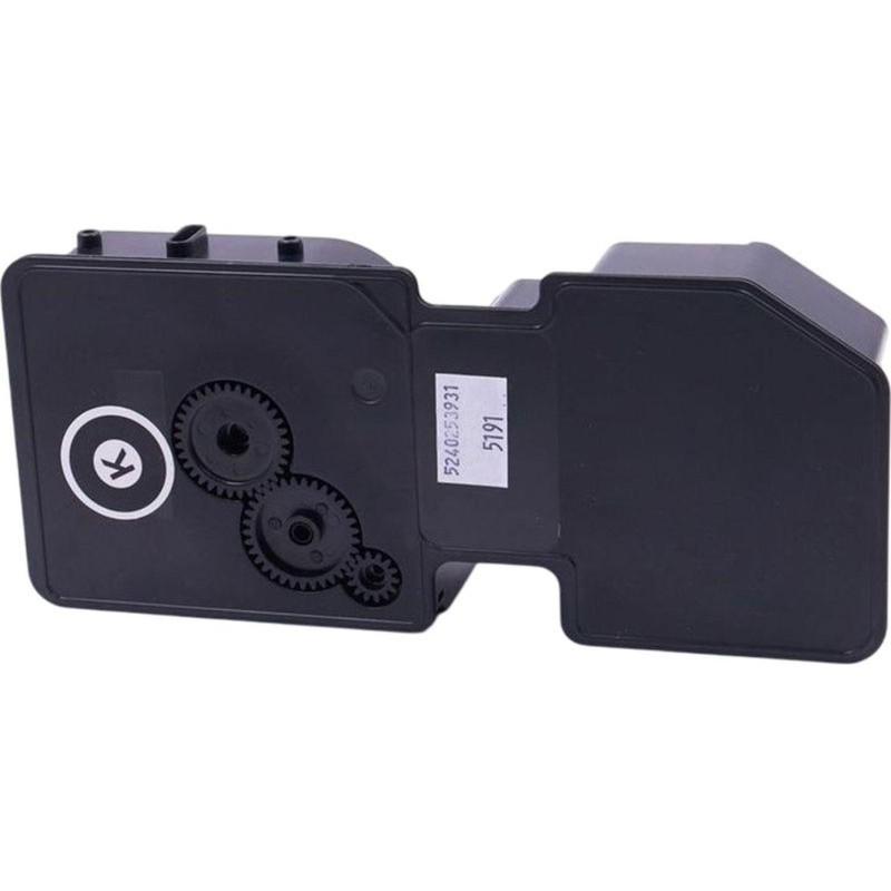 Тонер-картридж БУЛАТ s-Line для Kyocera ECOSYS 4000с Black TK-5240 с чипом