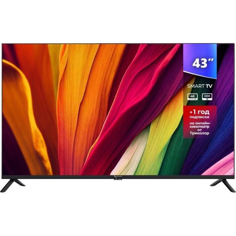 Телевизор Триколор H43U5500SA, SMART TV, 43&#039;, Ultra HD, 4K, черный