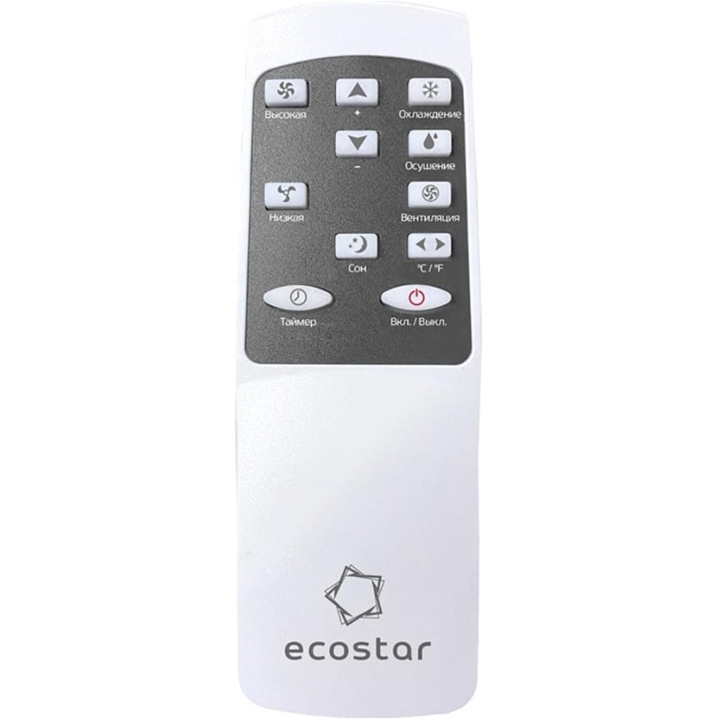 Кондиционер мобильный ECOSTAR KV-DS07CH-E