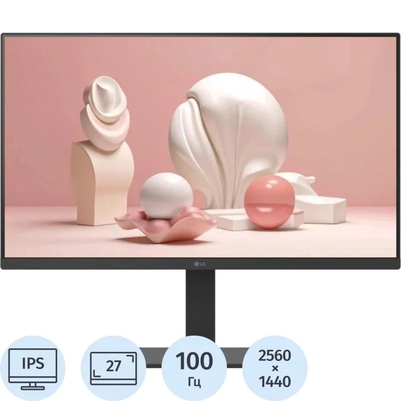 Монитор LG 27 27BA65QB-B IPS HDMI HAS Piv 350cd 2560x1440 100Hz DP 2K