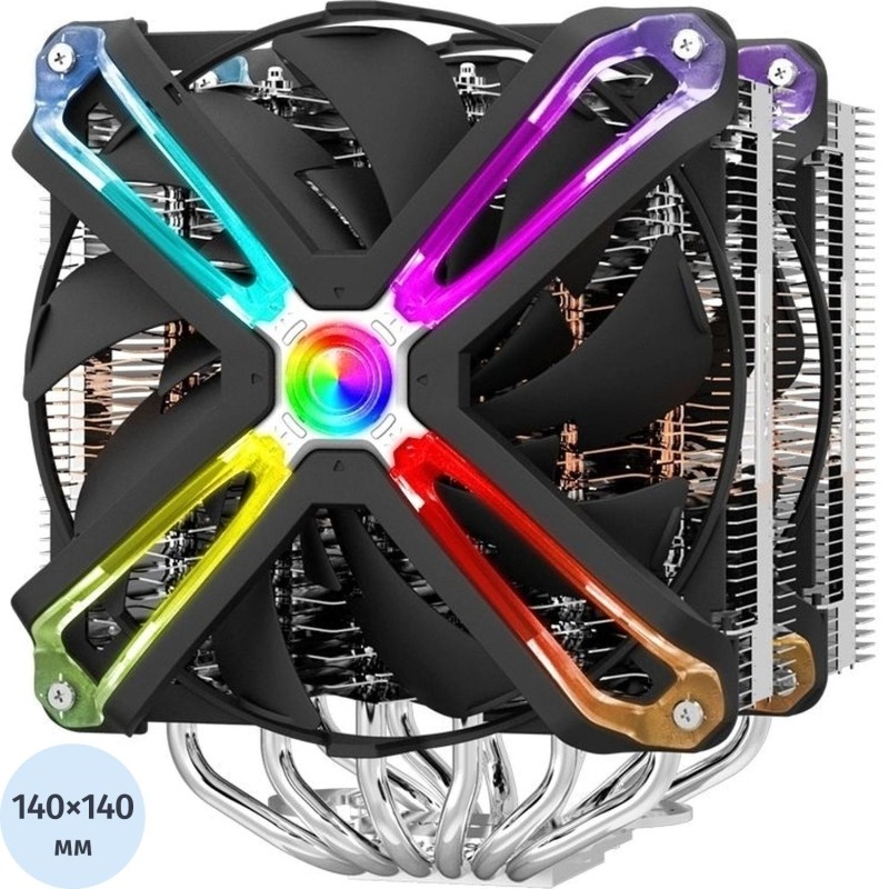 Кулер ZALMAN CNPS20X, 2x140mm RGB FANS, 6 HEAT PIPES 4-PIN PWM 800-1500 RPM