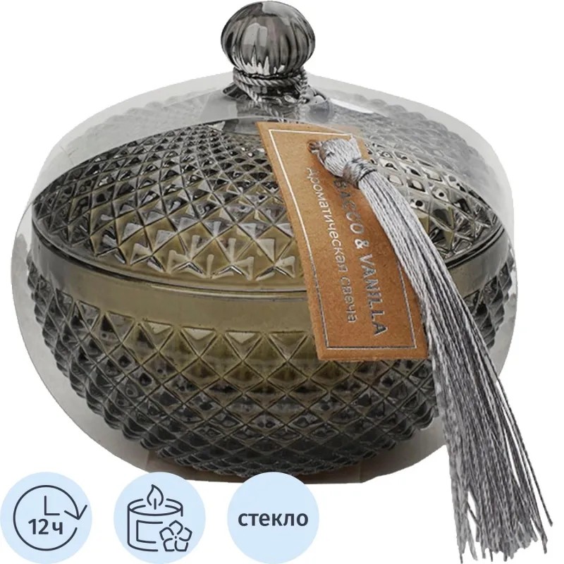 Свеча ароматическая TOBACCO & VANILLA в стекле, Д90 Ш90 В80 , YJC-7