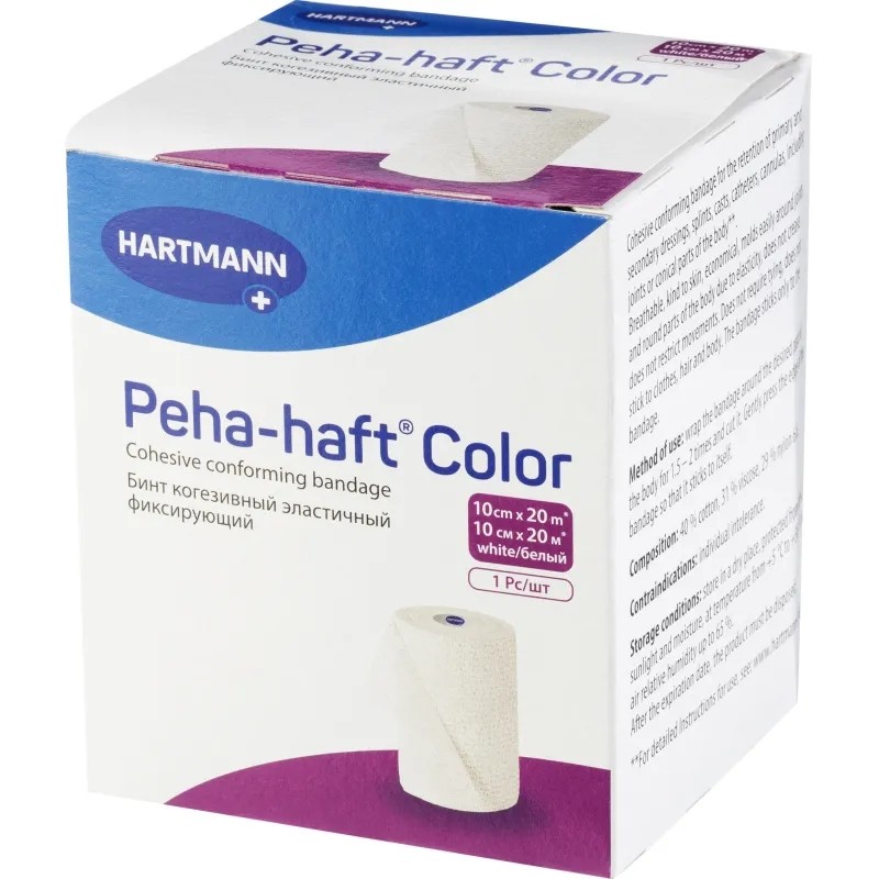 Бинт самофикс эласт 20м х 10см, PEHA-HAFT 3000141
