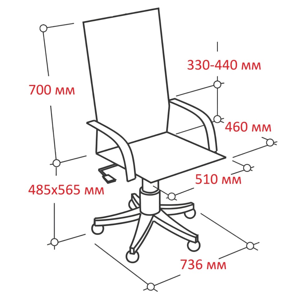 Кресло RP_FALTO SCALA с подножкой (Каркас чёрный, сетка тёмно-серый) Кресло RP_FALTO SCALA с подножкой (Каркас чёрный, сетка тёмно-серый)