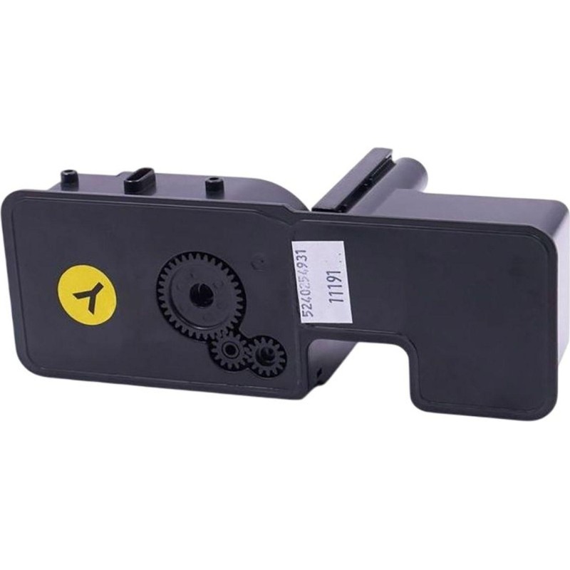 Тонер-картридж Bulat s-Line для Kyocera ECOSYS 3000с Yellow TK-5240 с чипом