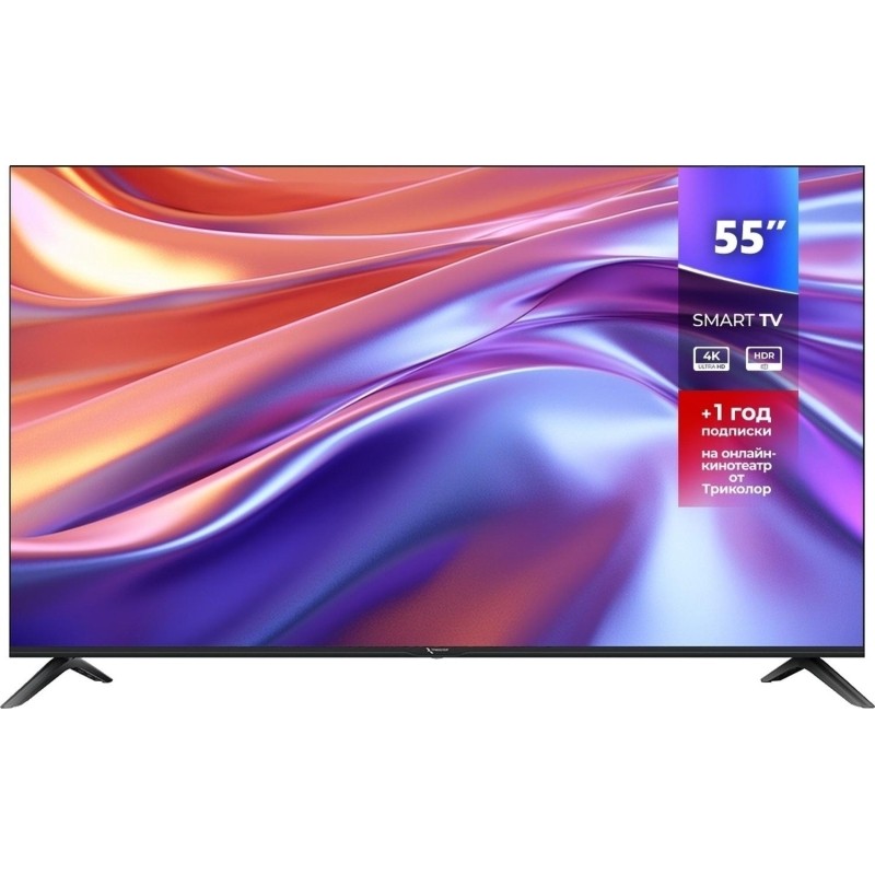 Телевизор Триколор H55U5500SA, SMART TV, 55&#039;, Ultra HD, 4K, черный