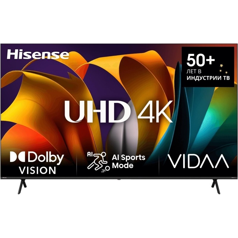 Телевизор Hisense 85A6N