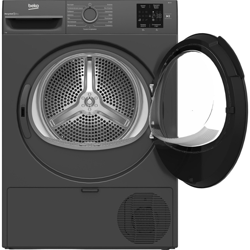 Сушильная машина Beko BM3T 37220 A