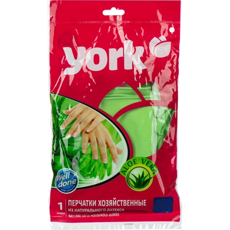 Перчатки резиновые YORK Алоэ ароматизированные р-р S 092160