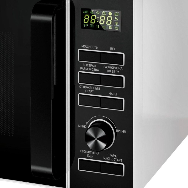 Микроволновая печь BBK 25MWS-970T/WB white 25л, 900Вт