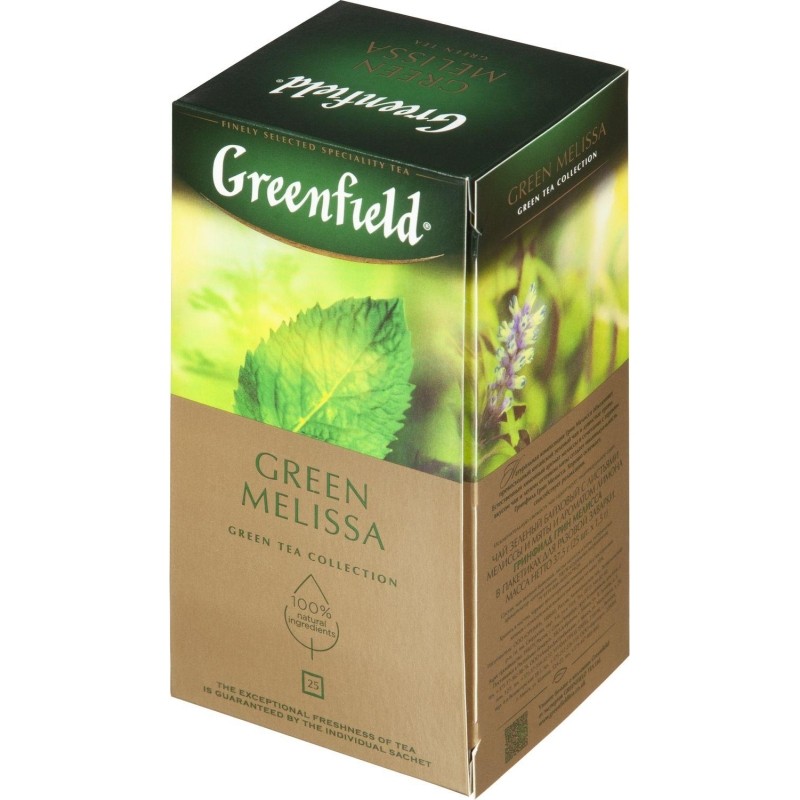 Чай Greenfield Green Melissa зеленый фольгир.25пак/уп 0435-10