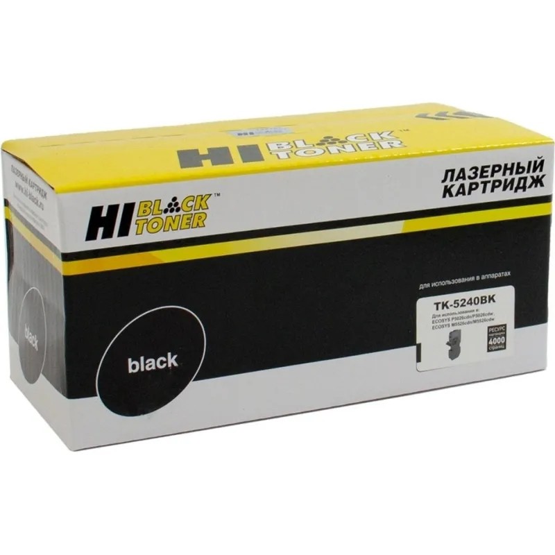 Картридж лазерный Hi-Black (HB-TK-5240Bk) для Kyocera-Mita P5026cdn, Bk