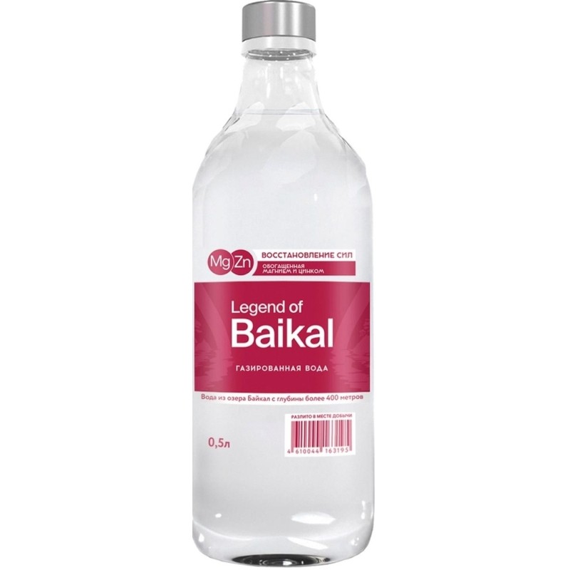 Вода минеральная Legend of Baikal Восстановление газ стекло 0,5л