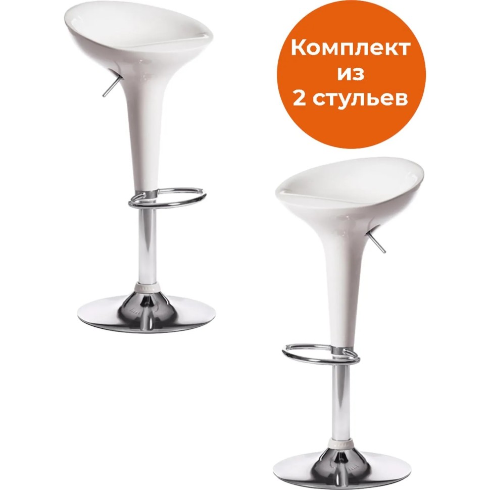 Стул барный NAIL (mod. KY801), металл/пластик, белый/хром, 2шт/уп