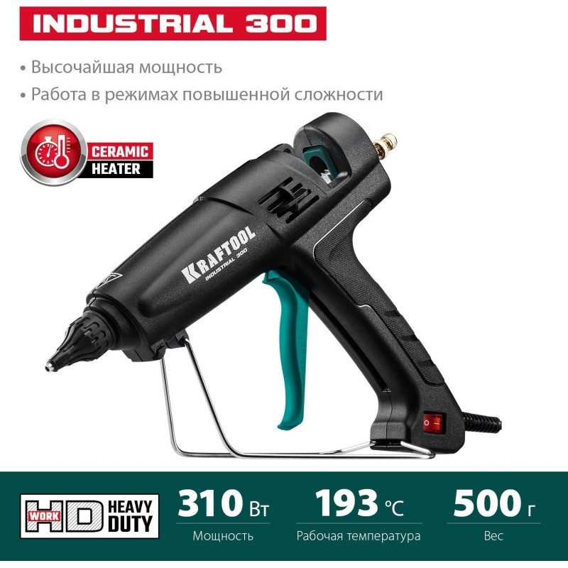 Пистолет клеевой терм.электр.KRAFTOOL Industrial 300 d11-12мм 45г/мин 06842