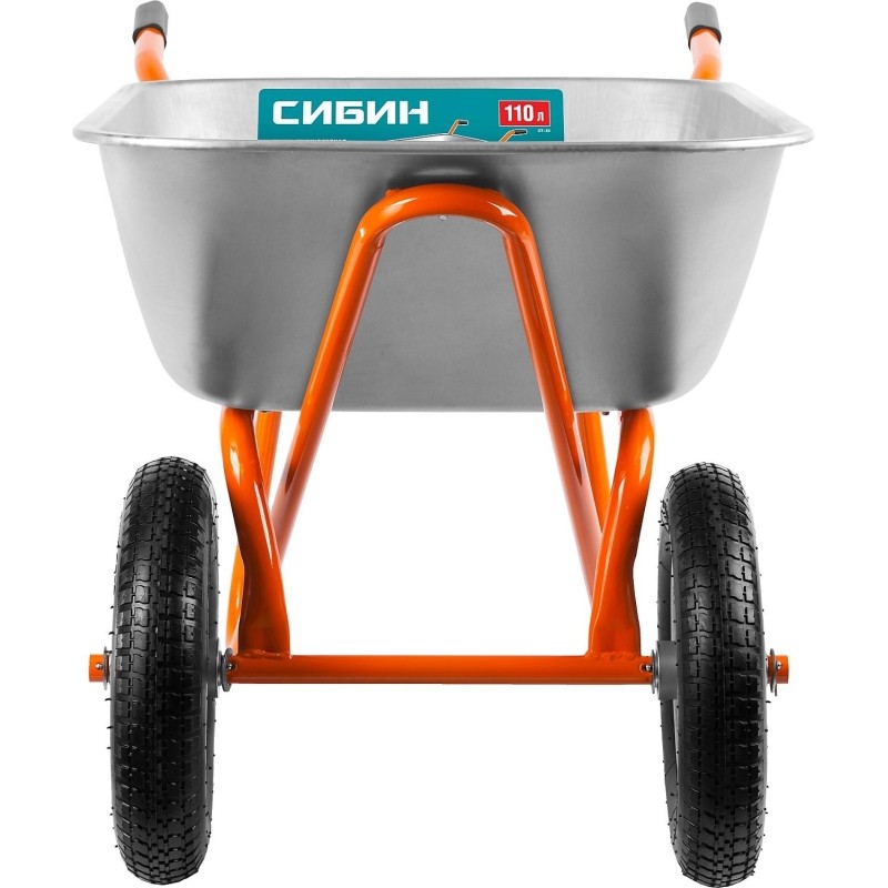 Тачка строительная двухколесная СИБИН СТ-22 110 л 200 кг