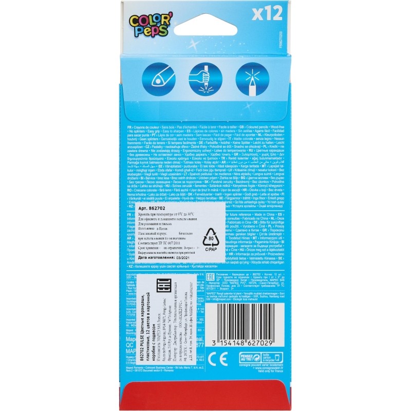 Карандаши цветные Maped COLOR&#039;PEPS трехгранные,пластик,12цв/наб,862702