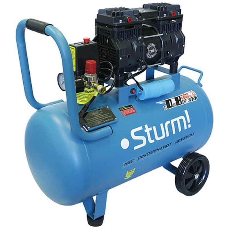 Компрессор поршневой безмасл. Sturm! AC93250OL, 240 л/мин, 50 л, 8 бар