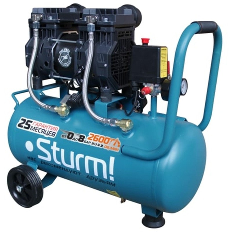 Компрессор поршневой безмасл. Sturm! AC93250OL, 240 л/мин, 50 л, 8 бар