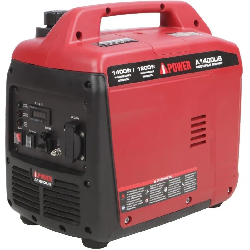 Генератор бензиновый A-iPower A1400LiS (20311)