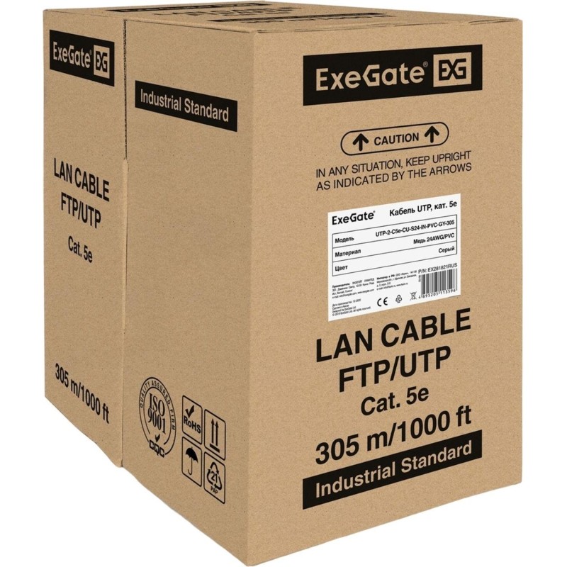 Кабель ExeGate UTP-2-C5e-CU-S24-IN-PVC-GY-305-FLUKE UTP