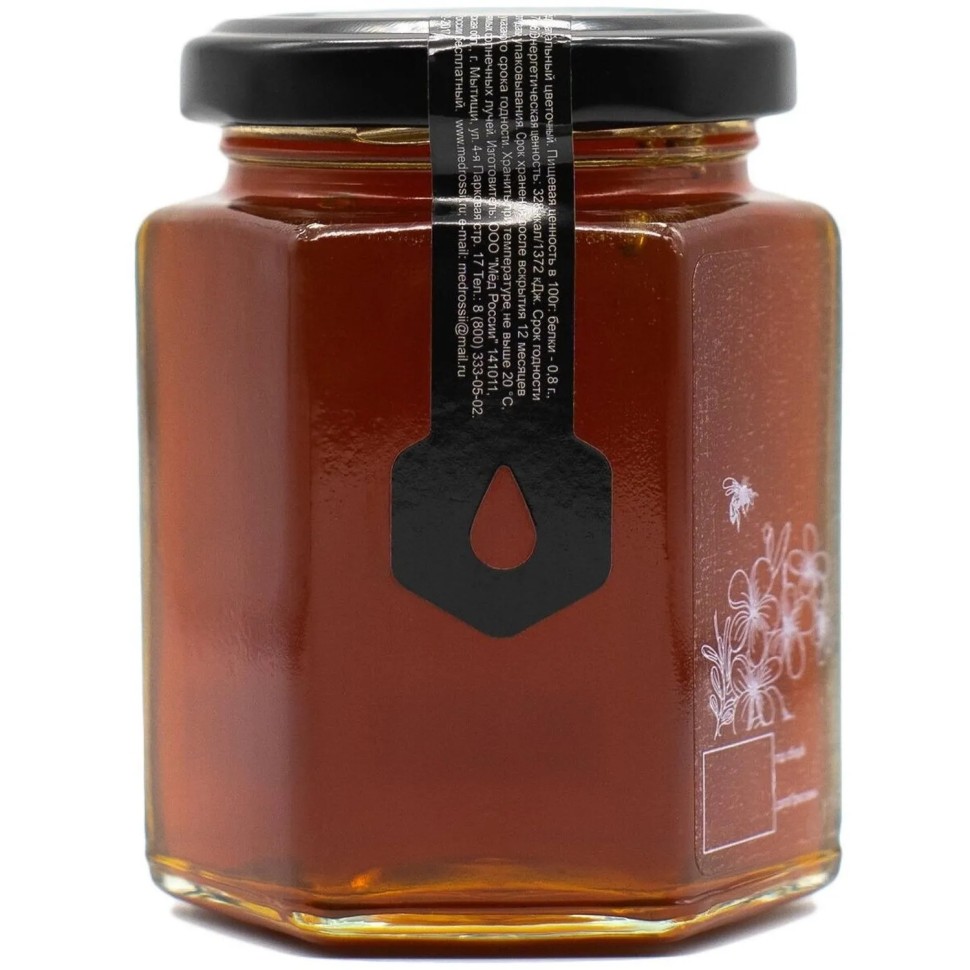 Мед Медовые Вечера натуральный Гречишный 0,25 кг