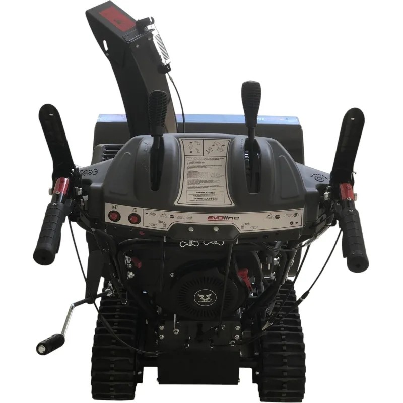 Снегоуборщик (снегоотбрасыватель) бензиновый EVOline SBG 700 TLE