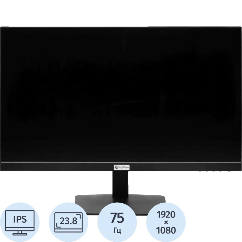 Монитор Lightcom 23.8 V-PLUS ПЦВТ.852859.400-04 IPS HDMI DP FHD